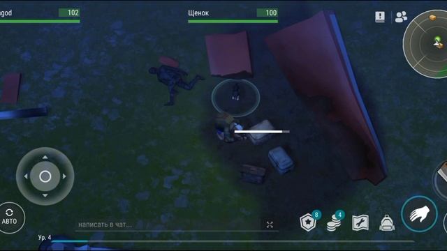 Выживание в игре Last day on Earth #1,КОД от бункера АЛЬФА смотреть онлайн