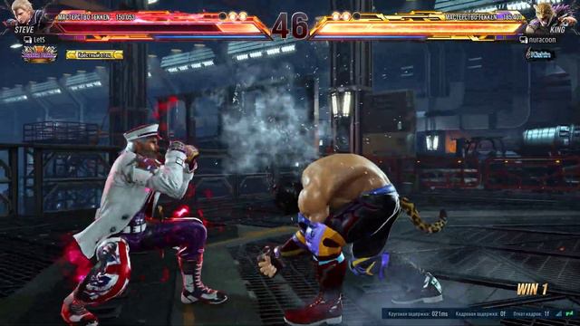 LetS(Steve) vs Nuracoon(King) FT5 | Tekken 8 | Razer Kitsune | RTX 2060S i7 8700 FHD MAX Settings смотреть онлайн