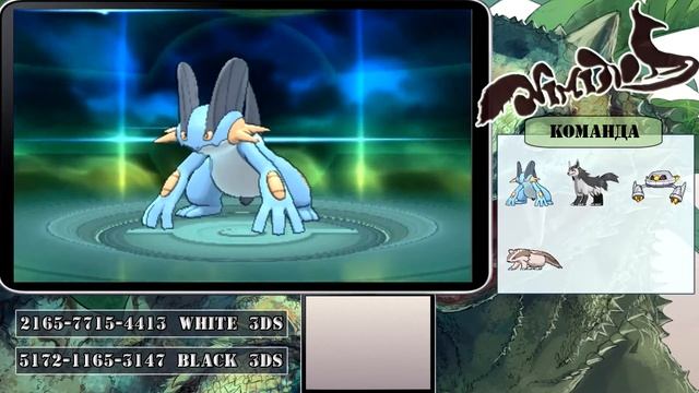 Pokemon Alpha Sapphire #10 - Супер Секретная База (Walkthrough) смотреть онлайн