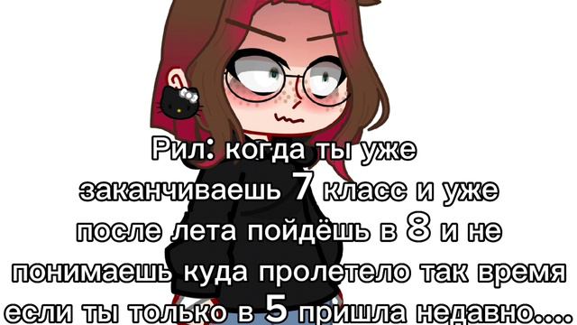 Время 5:41 утра...почему бы не выложить видео и только лечь спать? 🤔🤔 смотреть онлайн