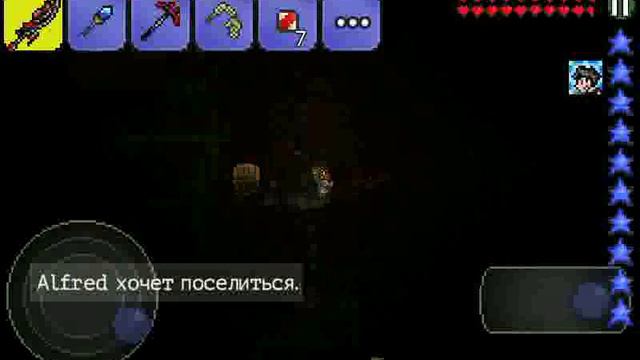 Террария#6.идём в ад смотреть онлайн