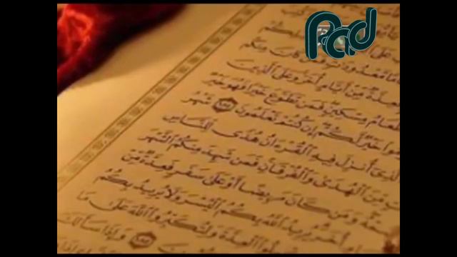 Хушо бонги Куръону оханги он (газали хеле форам ) - YouTube смотреть онлайн