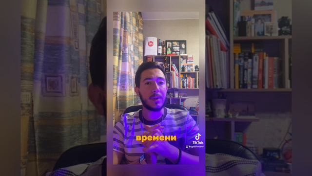 Почему дует ветер ? 🥛🦖