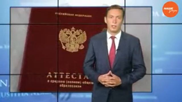 Как Сделать Мастерскими Руками