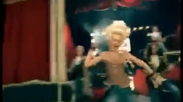 Мика Ньютон -  Аномалия