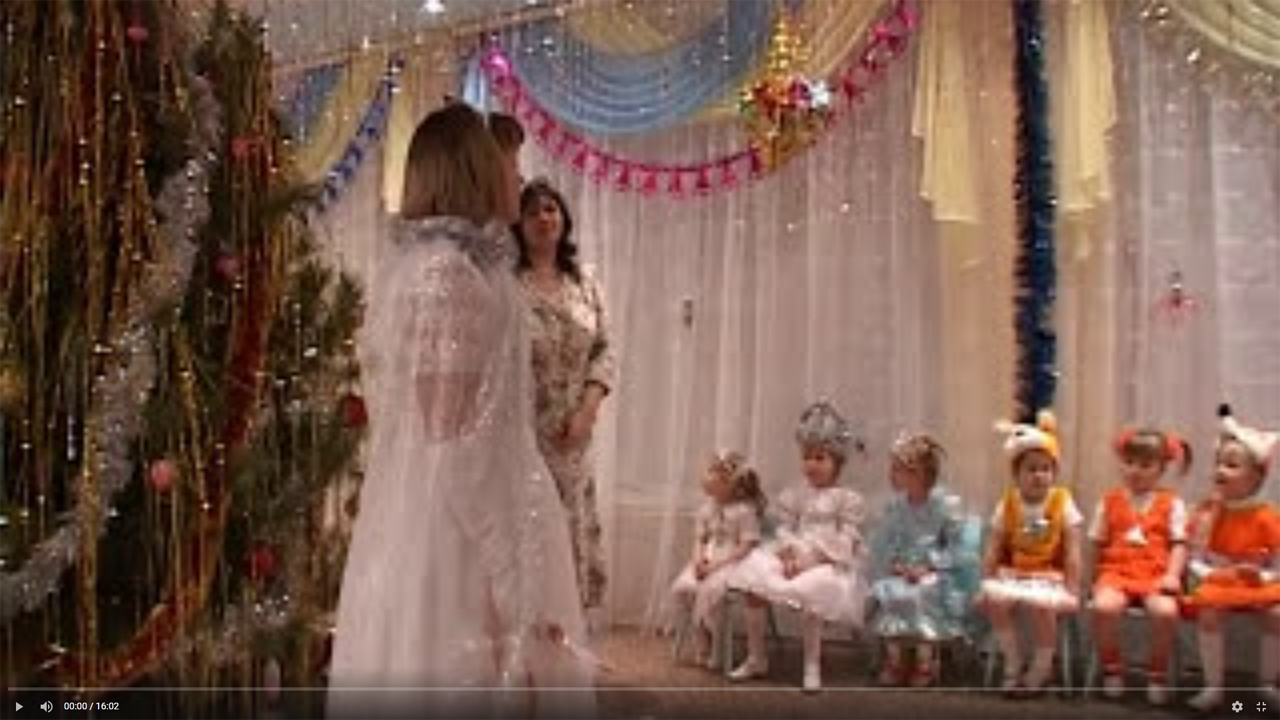 Новогодний утренник в детском саду - часть 1 смотреть онлайн