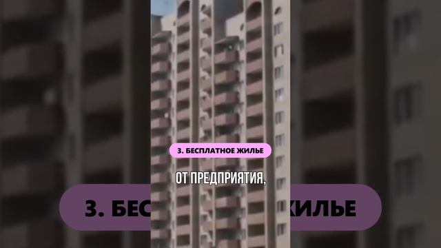 Что хорошего было в СССР смотреть онлайн
