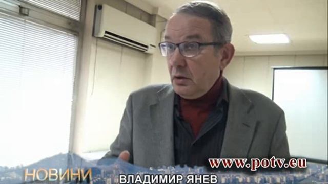 Сказание за Кючук Париж смотреть онлайн