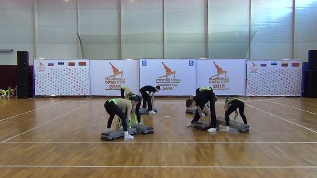 AEROBIC GYMNASTICS AG1 AS Нижневартовск АЭРО Степ смотреть онлайн