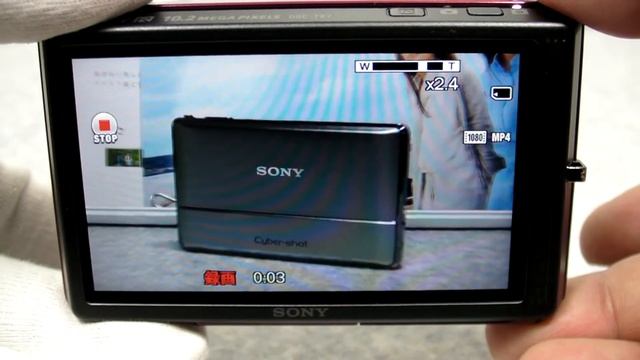 DSC-TX7 смотреть онлайн