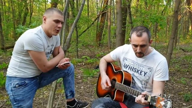 Ратмир Александров - Алешка