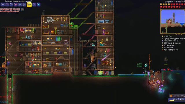 Lp Terraria №15. Голем! НАКОНЕЕЕЦТО! смотреть онлайн