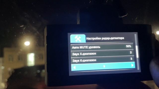 ТОПовое комбо от IBOX, EVO LaserVision WiFi Signature Dual смотреть онлайн