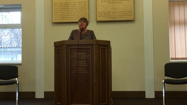 2 часть - Как перестать беспокоиться и начать радоваться жизни. "Ищите же прежде Царства Божия..." смотреть онлайн