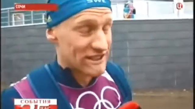 Канал новости В Сочи 17 февраля 2014 10 й день Олимпиады Хроника событий смотреть онлайн