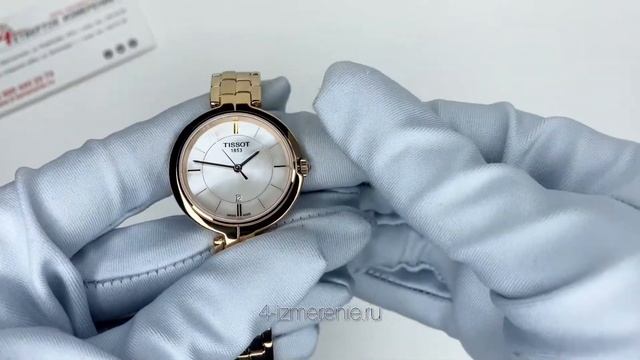 Обзор часов Tissot Flamingo T094.210.33.111.01 смотреть онлайн
