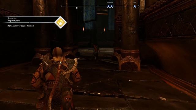 GOD of WAR 4 (2018) ➤ Прохождение #22 ➤ СОКРОВИЩА ТЮРА смотреть онлайн
