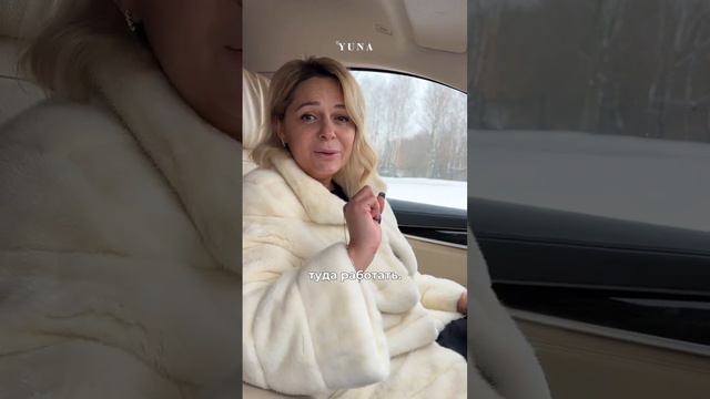 Самое время познакомиться!Интервью с создателем бренда Юлией Ан. ЧАСТЬ 1. смотреть онлайн