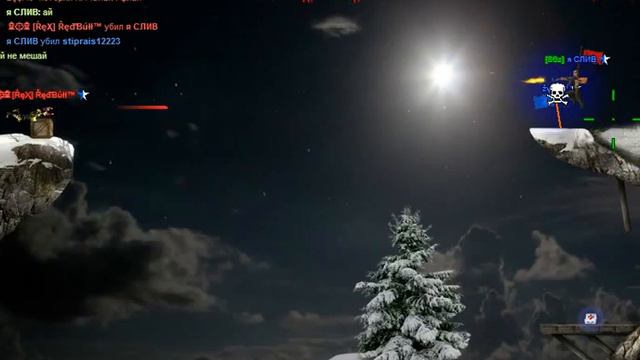 bandicam 2013 01 15 18 49 47 517 смотреть онлайн