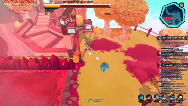 ЭВОЛЮЦИЯ ПЧЁЛА И БОСС ВУЛКАНА! ►TemTem