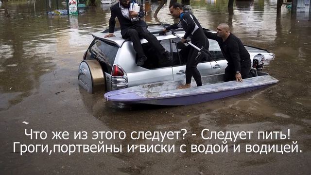 Что происходит на свете смотреть онлайн