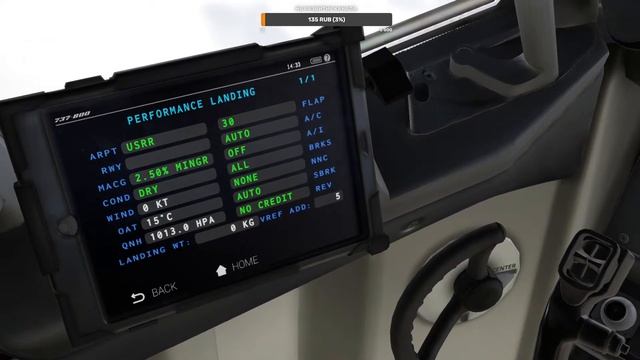 Тюмень (USTR) - Сургут (USRR). BOEING 737-800. X-Plane 12. Учимся летать! смотреть онлайн