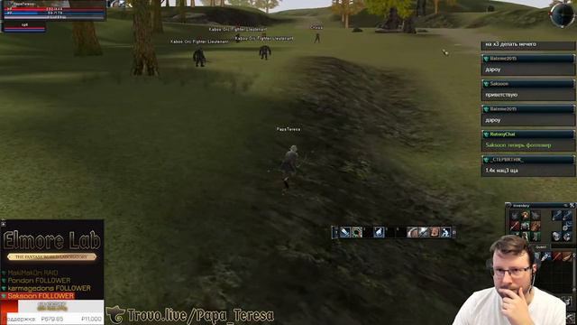 [RU/ENG] [Elmorelab] На пути к 20-му уровню