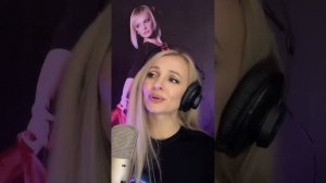 Королева неба (Стюардесса моих снов) - Леся Лисенова #ТикТокер #Стример #ЛесяЛисенова