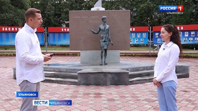 Уже скоро - новый учебный год смотреть онлайн