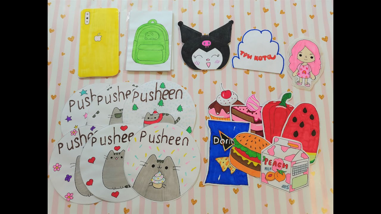 Приготовь??? Распаковка бумажных сюрпризов?Pusheen?Back to school?Куроми?Тока Бока?♀️ смотреть онлайн