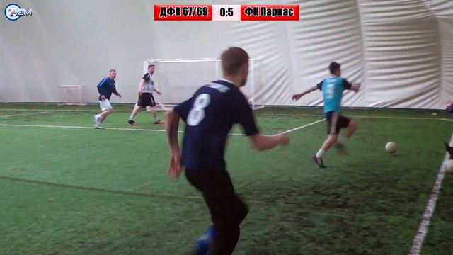 | 9 тур | ДФК 67/69 - ФК Парнас 3-12 (0-4) смотреть онлайн