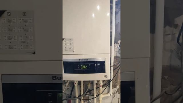 котел газовый двухконтурный buderus u072-24k смотреть онлайн