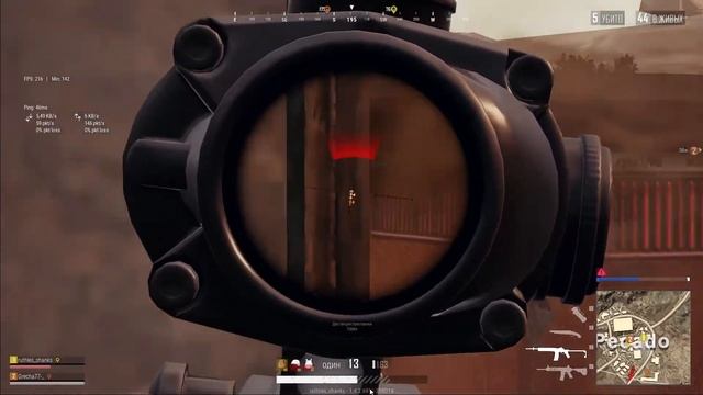 Pubg Lit Highlight на твой телефон пришло новое сообщение посмотри вдруг там что-то важное смотреть онлайн