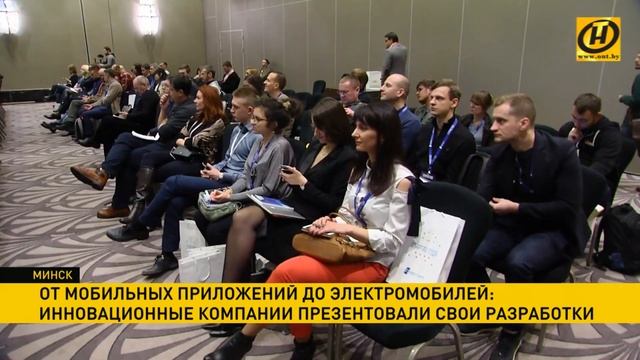 Идеи на миллион! Лучшие бизнес проекты выбрали в Минске смотреть онлайн