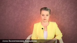 Польза неудач