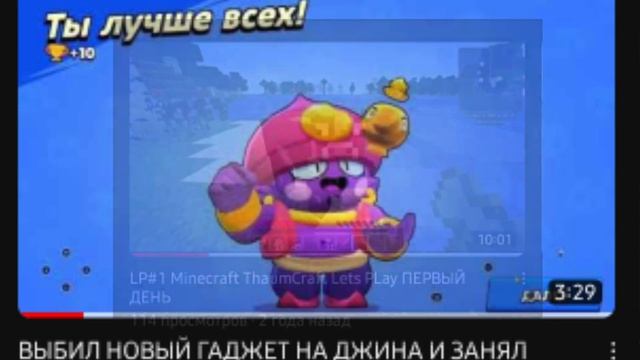 Dimka Show - 2д лучше 3д // РАЗОБЛОЧЕНИЕ смотреть онлайн