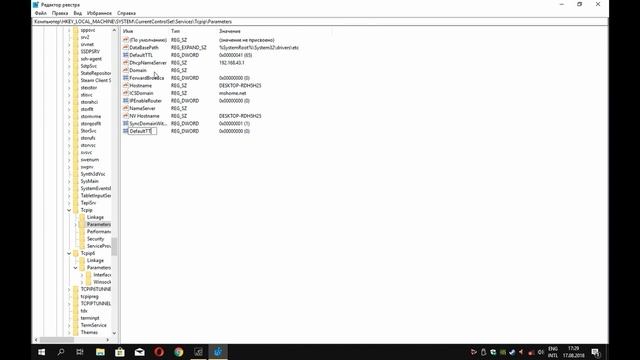 Раздаём интернет с телефона на комп(БЕСПЛАТНО!!!) смотреть онлайн