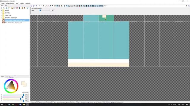 КАК НАРИСОВАТЬ КРУТОЙ ЛАЙН | Minecraft Skins смотреть онлайн