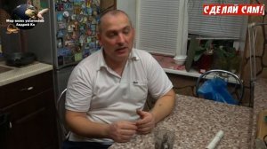 Ремонт кулера охлаждения процессора компьютера.