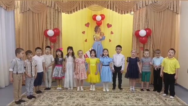 Участие в областном онлайн - марафоне «Пою о маме» подготовительная группа «Птенчики» #Поюомаме_56 смотреть онлайн