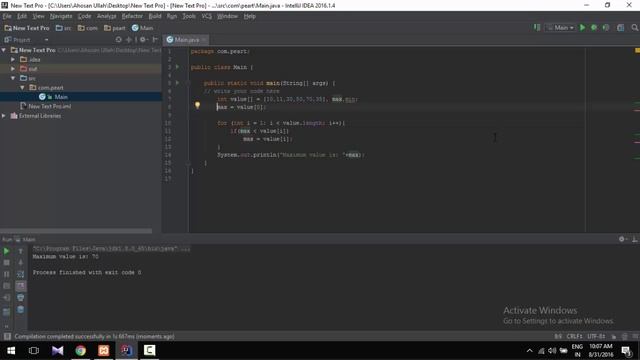 JAVA : Part 2 - Function/Method, Class and Object Creation (Bangla). смотреть онлайн