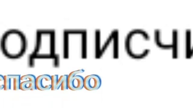 блин придется лицо палить смотреть онлайн