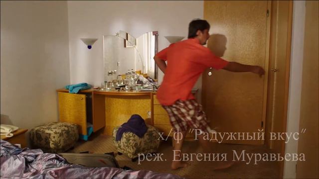 Режиссер Евгения Муравьева смотреть онлайн