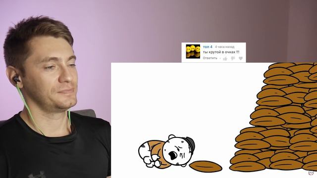 САМАЯ ТЯЖЕЛАЯ РАБОТА - Добряк (Dobryak) | Реакция