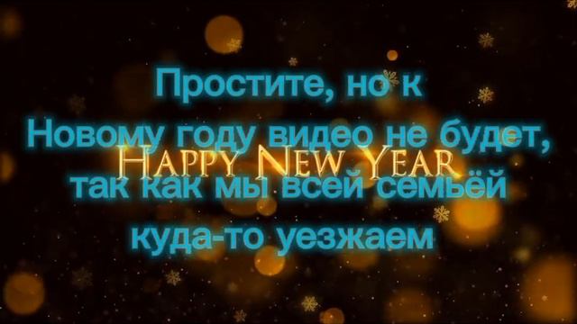 Не спрашивайте, я сама не знаю куда