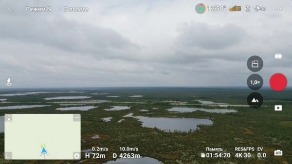 Dji Mini 3 PRO Dji RC, проверка на дальность полёта и качество сигнала.