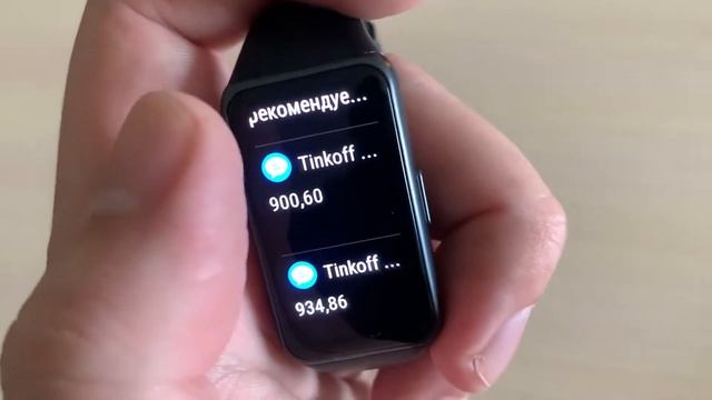 Обзор фитнес браслета huawei band 6. лучше xiaomi mi band 6 смотреть онлайн