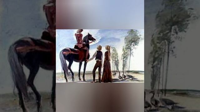 Джоан и хромой Гусопас. смотреть онлайн