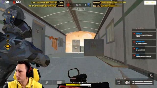 WARFACE: Комбэк стрим, Топ РМ, идём в Элиту! смотреть онлайн