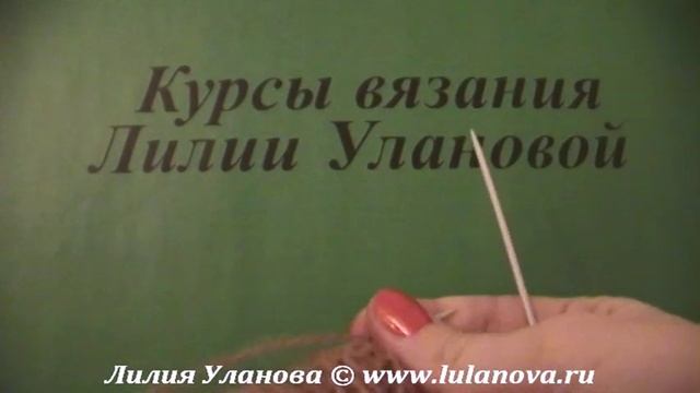 Шарф Классический спицами - Knitting scarf spokes смотреть онлайн